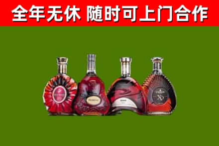 潮州烟酒回收洋酒.jpg